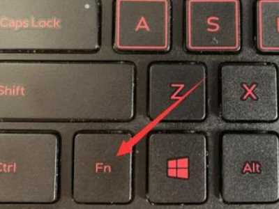  笔记本电脑f12键按了没反应 生活