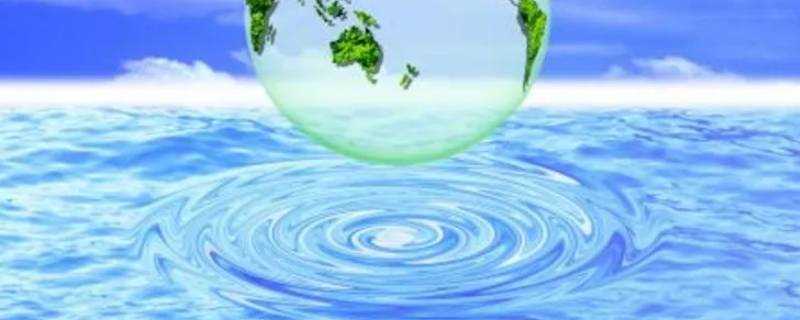 地球上的水分布在什么地方 生活