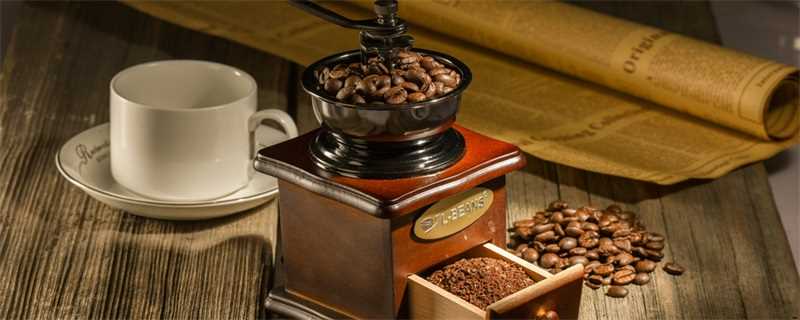摩卡咖啡的特点 什么是摩卡咖啡 生活