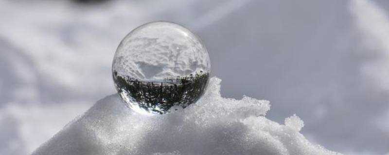 能使水结冰的温度是1摄氏度对吗 生活